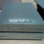 Steel Plates